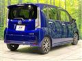 2017 Daihatsu Move