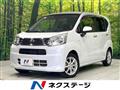 2020 Daihatsu Move