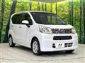 2020 Daihatsu Move