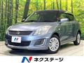 2015 Suzuki Swift