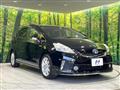 2013 Toyota PRIUS α