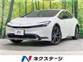 2023 Toyota Prius