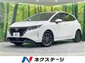 2022 Nissan Note