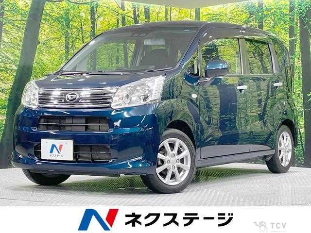 2020 Daihatsu Move