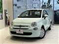 2019 Fiat 500
