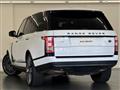 2015 Land Rover Range Rover