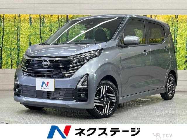 2025 Nissan Nissan Others