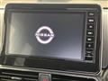 2025 Nissan Nissan Others