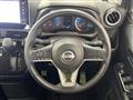 2025 Nissan Nissan Others
