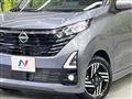 2025 Nissan Nissan Others