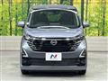 2025 Nissan Nissan Others