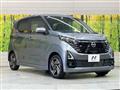 2025 Nissan Nissan Others