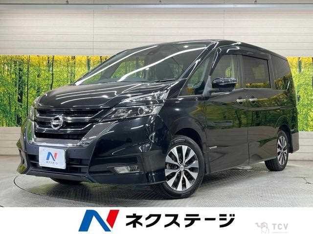2018 Nissan Serena
