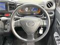 2021 Daihatsu Mira