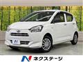 2021 Daihatsu Mira