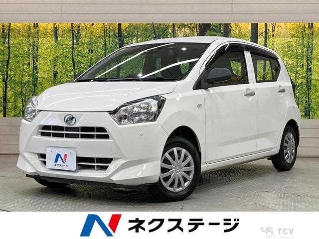 2021 Daihatsu Mira
