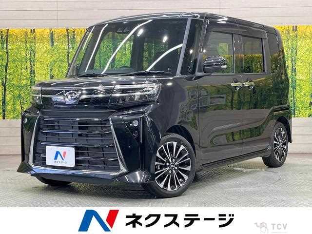 2023 Daihatsu Tanto