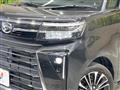 2023 Daihatsu Tanto