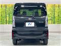 2023 Daihatsu Tanto