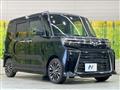2023 Daihatsu Tanto