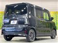 2023 Daihatsu Tanto