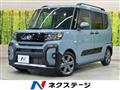 2023 Daihatsu Tanto