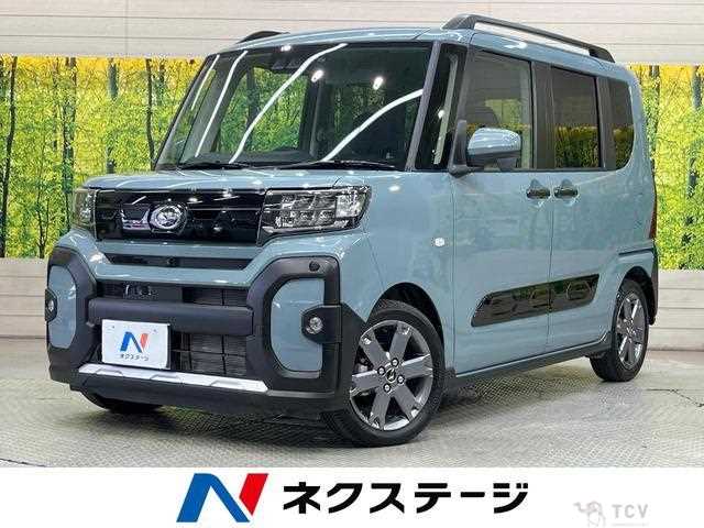 2023 Daihatsu Tanto