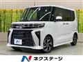 2025 Daihatsu Tanto