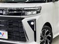 2025 Daihatsu Tanto