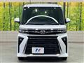 2025 Daihatsu Tanto