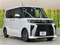 2025 Daihatsu Tanto