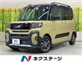 2025 Daihatsu Tanto