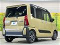 2025 Daihatsu Tanto
