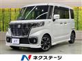 2018 Suzuki Suzuki Others
