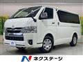 2022 Toyota Hiace Van
