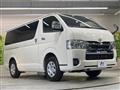 2022 Toyota Hiace Van