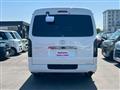 2022 Toyota Hiace Van