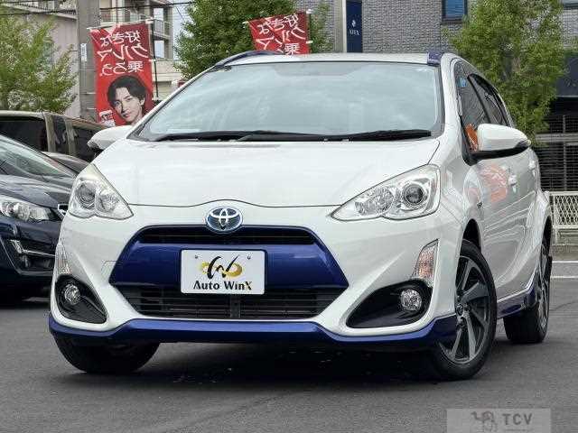 2015 Toyota AQUA