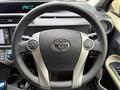 2012 Toyota AQUA