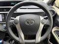 2012 Toyota AQUA