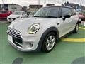 2020 BMW MINI