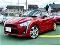 2015 Daihatsu Copen
