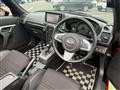 2015 Daihatsu Copen