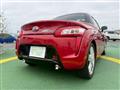 2015 Daihatsu Copen