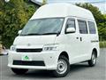2020 Toyota Townace Van