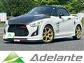 2015 Daihatsu Copen