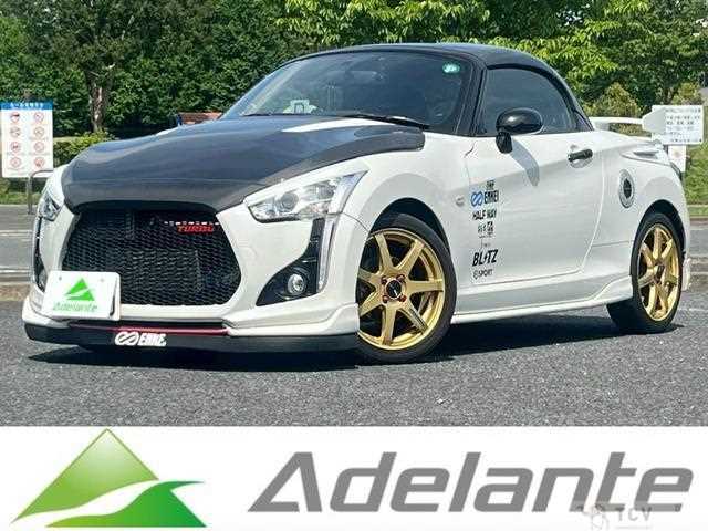 2015 Daihatsu Copen