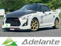 2015 Daihatsu Copen