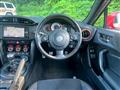 2017 Toyota 86