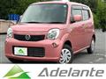 2015 Nissan Moco